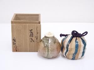 信楽焼　今井桂秋造　茶入　□z